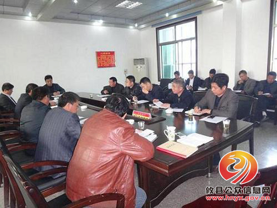 攸县畜牧水产局切实加强作风建设