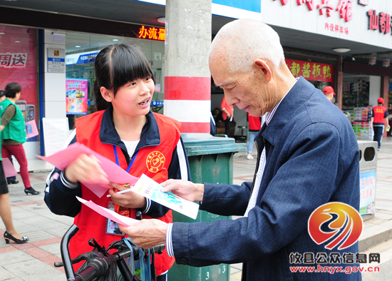 攸县团县委、妇联组织志愿者开展“共创共建”规劝活动
