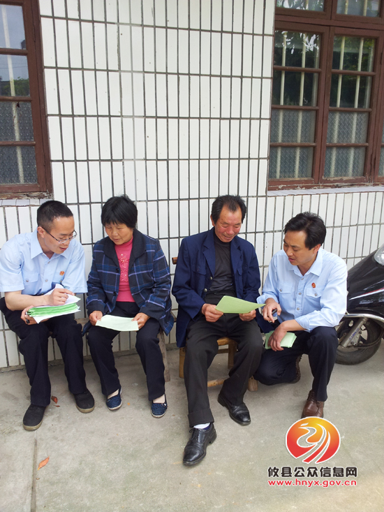 入农户 接地气 转作风——攸县法院开展大走访活动