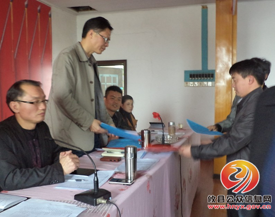 攸县坪阳庙乡召开2013年经济工作动员大会
