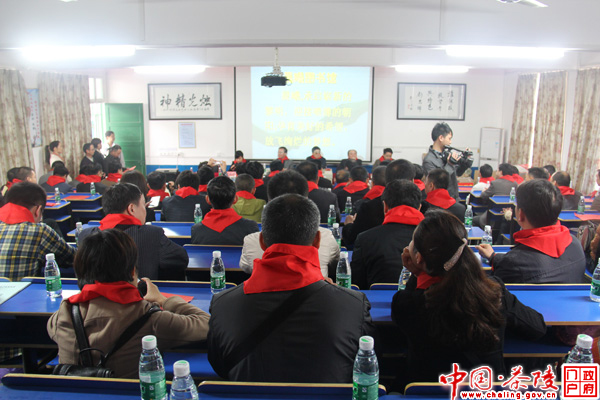致富思源报社会 光彩事业暖人心
