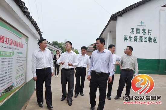 攸县再生资源产业园分拣中心奠基典礼圆满结束