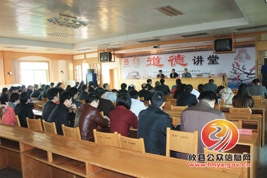 攸县法院召开会议 部署副职竞争上岗工作