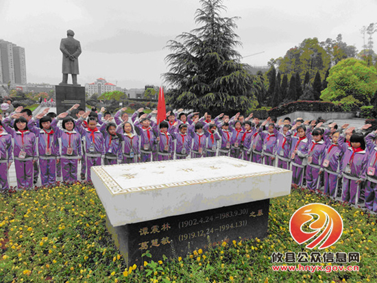 清明祭英烈　传承民族魂——攸县工业路小学开展清明节祭扫活动纪实