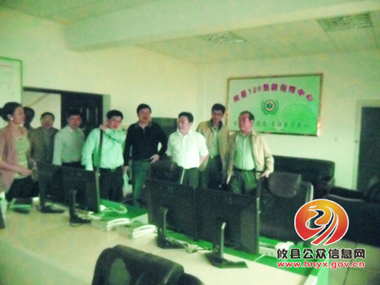 衡东县副县长刘光荣率队来攸考察学习卫生工作