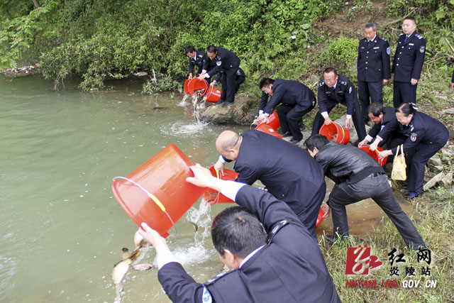 炎陵县举行水生生物增殖放流活动，30万尾鱼苗洣水＂安家＂