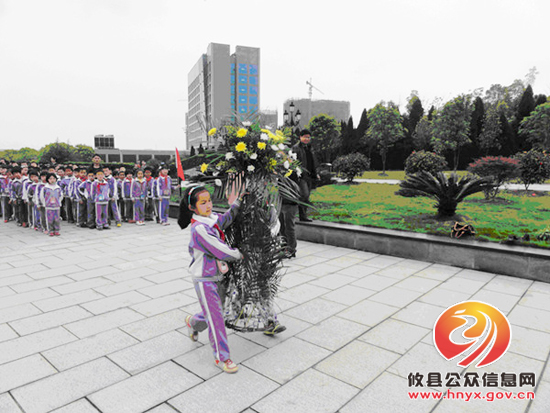 清明祭英烈　传承民族魂——攸县工业路小学开展清明节祭扫活动纪实