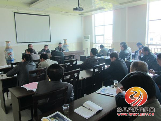 鸾山镇召开封山育林防汛防疫调度会