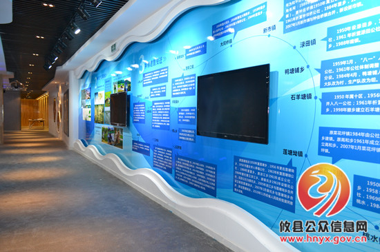 攸县规划展览馆乡镇部分布展工作即将完工