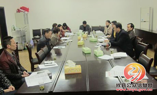 攸县总工会预安4月份工作