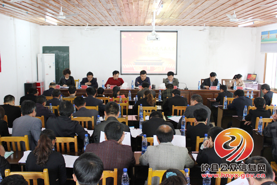 槚山乡召开第十四届人大二次会议　刘建兵当选为乡长
