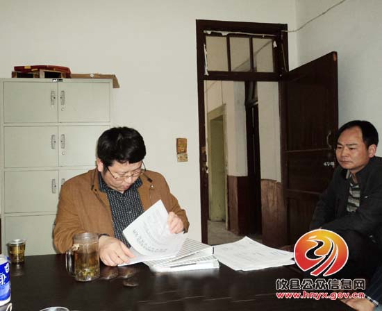 市发改委检查组现场察勘攸县部分廉租房