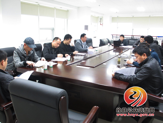 市房产局调研小组来攸县调研房地产开发工作