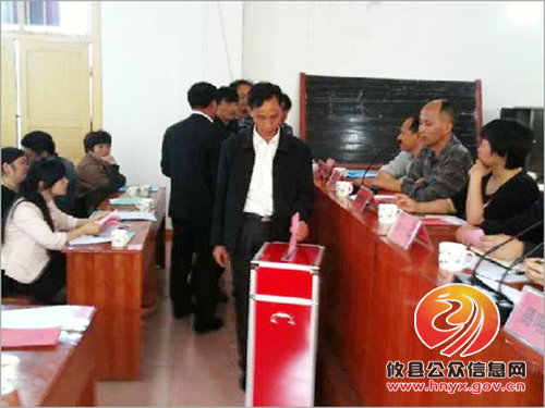 大同桥镇十三届人大二次会议召开　易介兵当选为镇长