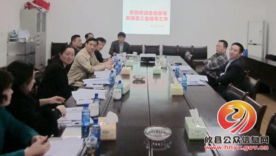 龚红果、谭智勇调研群团组织工作