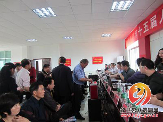 桃水镇召开十五届人大二次会议　王莉当选为副镇长