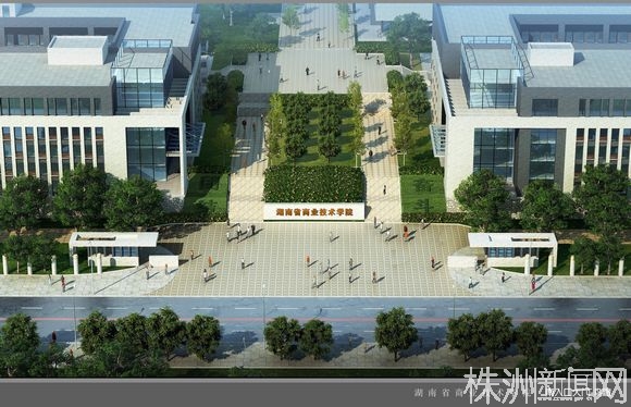 职教城创业中心年内建成 下半年4万师生入城