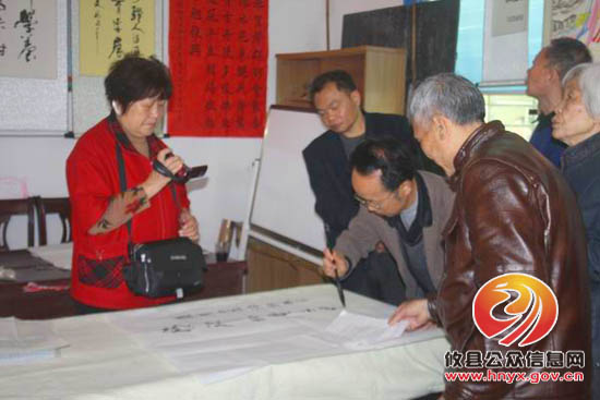 攸县诗词楹联协会丹陵诗社成立