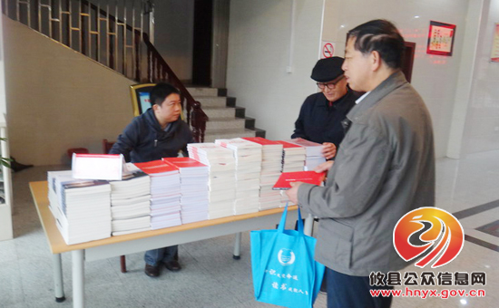世界读书日，攸县图书馆举办系列读书活动