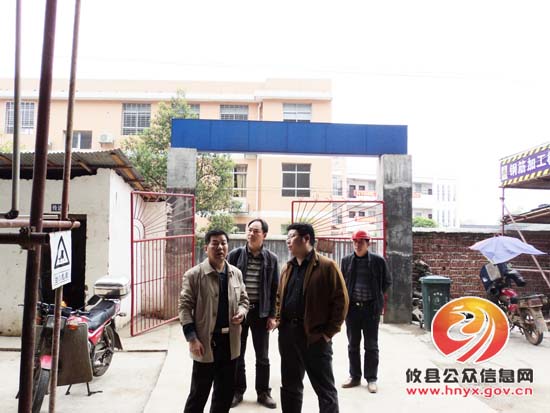 市发改委检查组现场察勘攸县部分廉租房