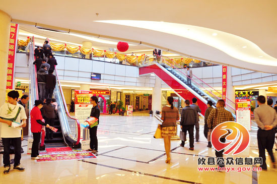 湘东家居城开业两天交易额约达1500万元