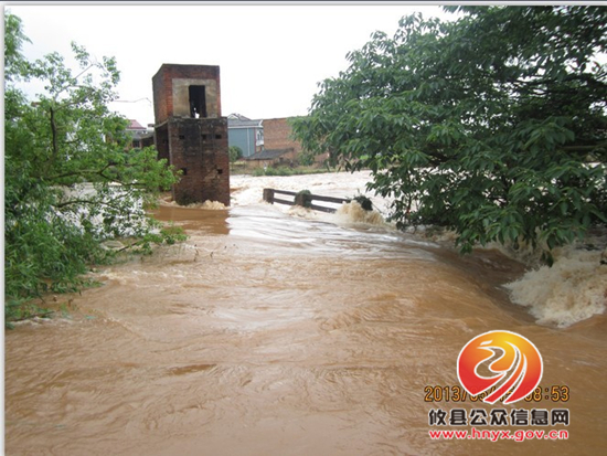 攸县石羊塘镇积极应对强暴雨天气