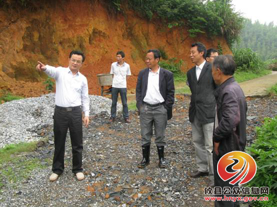 攸县国土资源局加强汛期地质灾害巡查