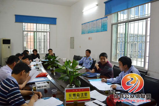 攸县卫生监督所召开中小学校卫生监督监测试点工作培训会议
