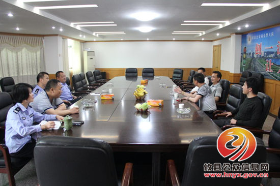 攸县交警大队召开“城乡同治、结对共建”座谈会
