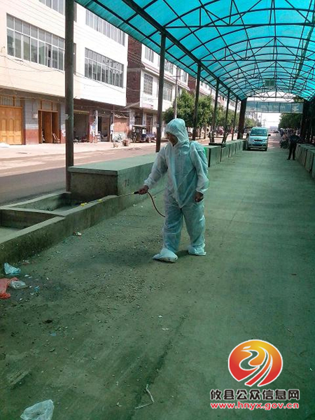 攸县菜花坪镇动物防疫站深入推进消毒灭源工作