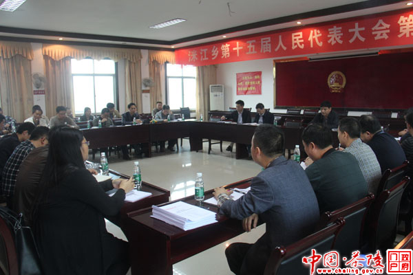 河东新区工程建设推进会召开