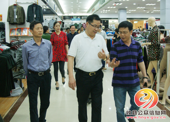 省高桥大市场股份有限公司常务副总经理易德平来攸考察