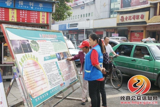 攸县普及应急常识　提高应急避险能力