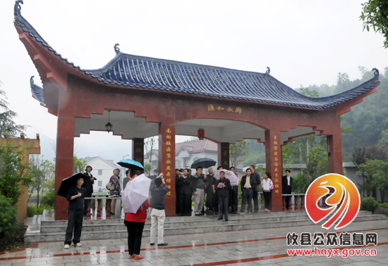 攸县作家协会开展“新农村建设”采风活动（图组）