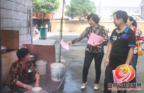 攸县人口计生局积极开展创建国家卫生县城“共创共建”活动