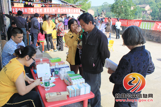 攸县中医院深入丫江桥镇联江村开展大型义诊宣教活动