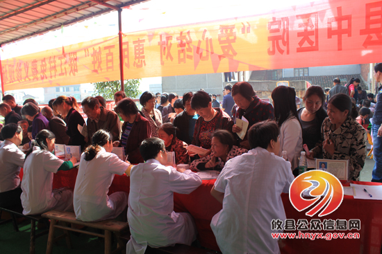 攸县中医院深入丫江桥镇联江村开展大型义诊宣教活动