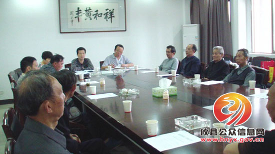 黄丰桥镇召开老龄工作会议