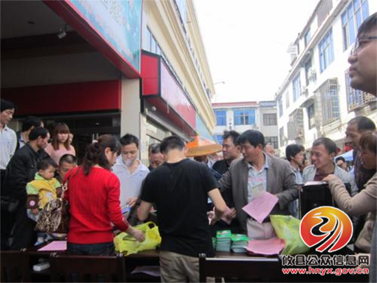 黄丰桥镇积极开展普法宣传活动