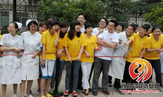 攸县中医院举行《凝聚你我•共赢未来》快乐拔河活动