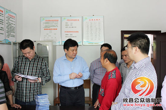 市人口计生委李能斌一行来攸县督查指导工作