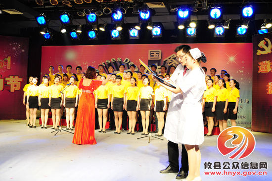 攸县举办文艺晚会庆祝国际护士节