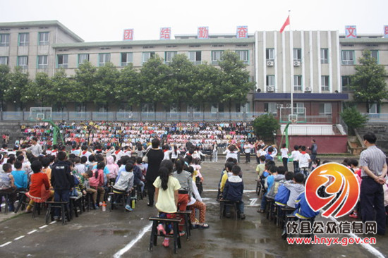 酒埠江镇中心完小举行武术广播操比赛