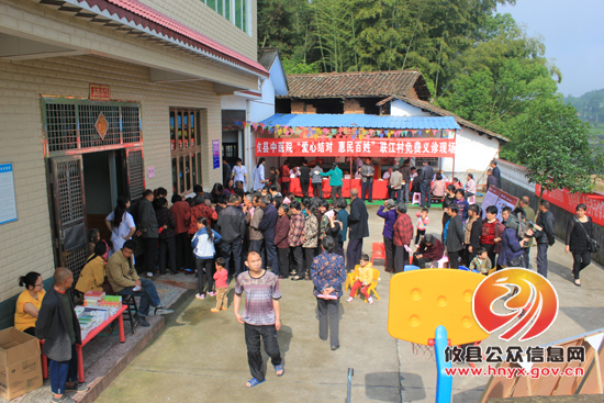 攸县中医院深入丫江桥镇联江村开展大型义诊宣教活动