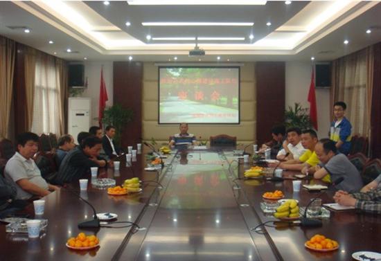 株洲县召开农村公路建设施工队伍座谈会