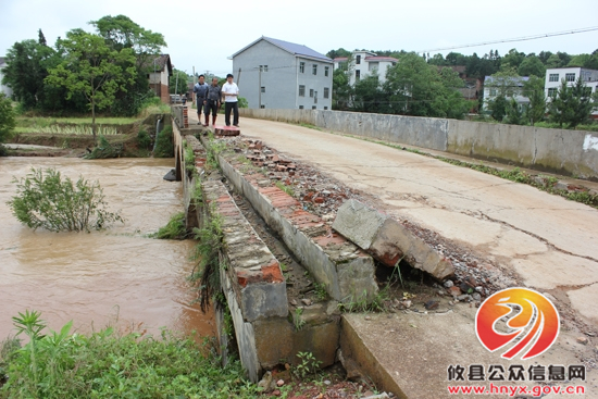 槚山乡积极应对强暴雨冰雹自然灾害天气