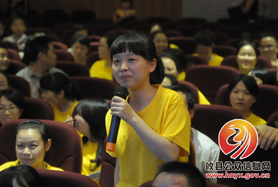 攸县中医院成功举行趣味知识竞答赛