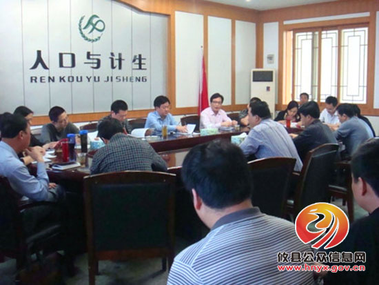市人口计生委李能斌一行来攸县督查指导工作