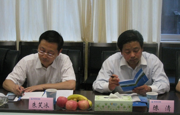 常州市城市管理局来我市考察交流城市管理工作