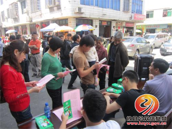 黄丰桥镇积极开展普法宣传活动